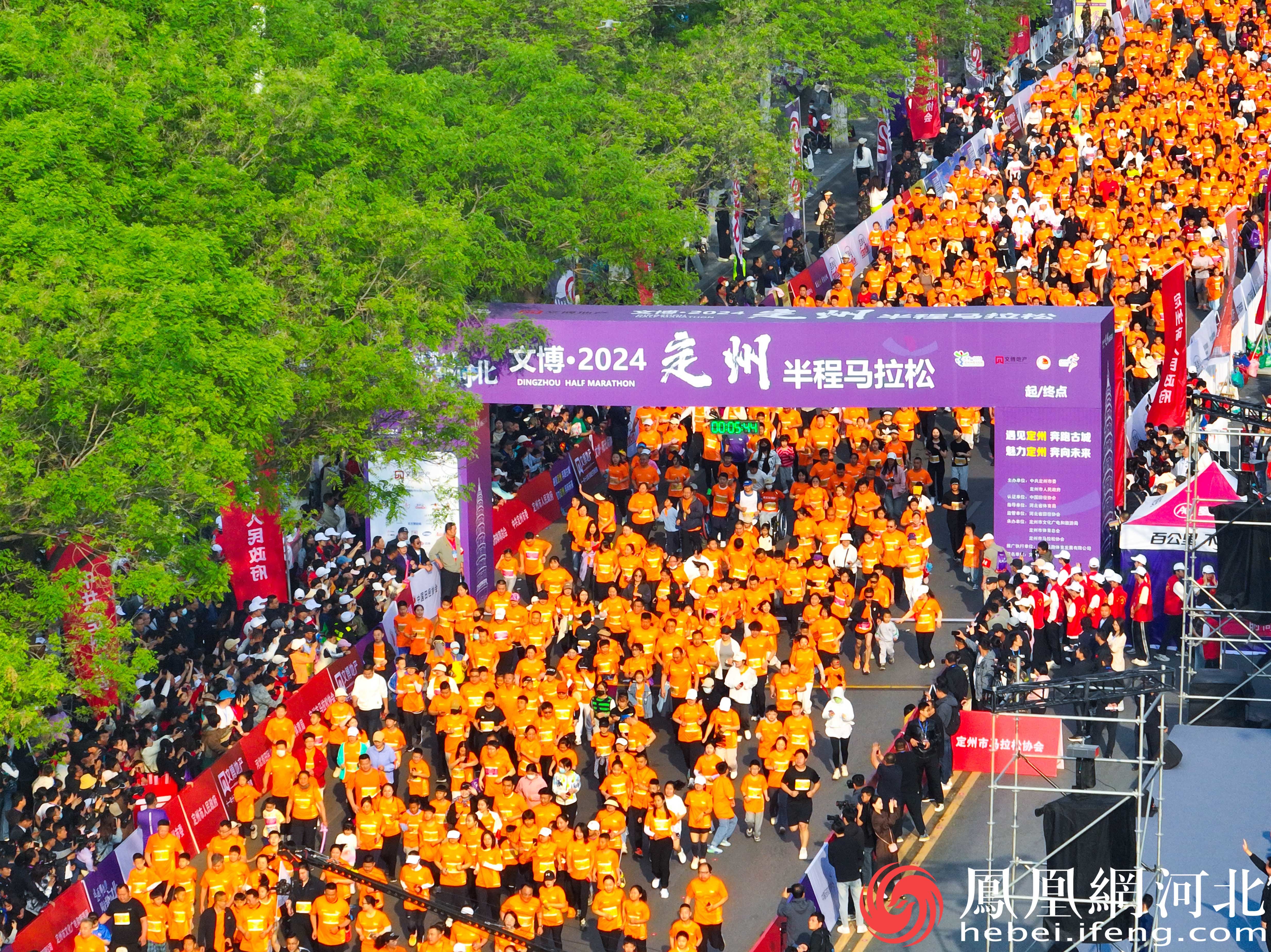 九游游戏-包含马拉松比赛全民参与，跑出健康新高度的词条