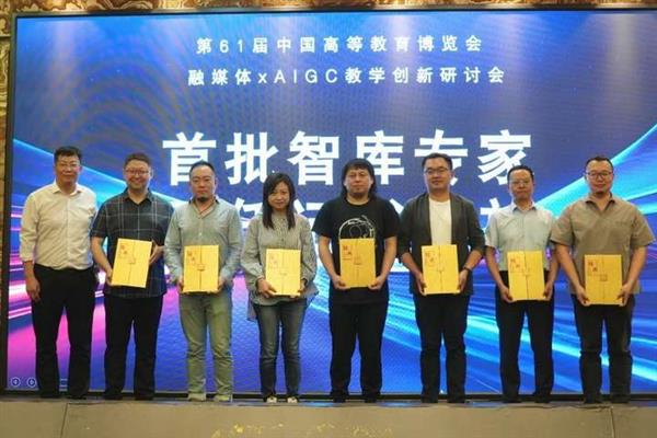九游体育娱乐-未来联盟：虚拟现实与AI共塑篮球新生态